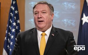 Помпео: Сьогоднішні дії спрямовано на захист національної безпеки та інтересів США, а також інтересів наших союзників і партнерів