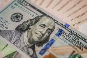 НБУ установил курс валют на 20 февраля