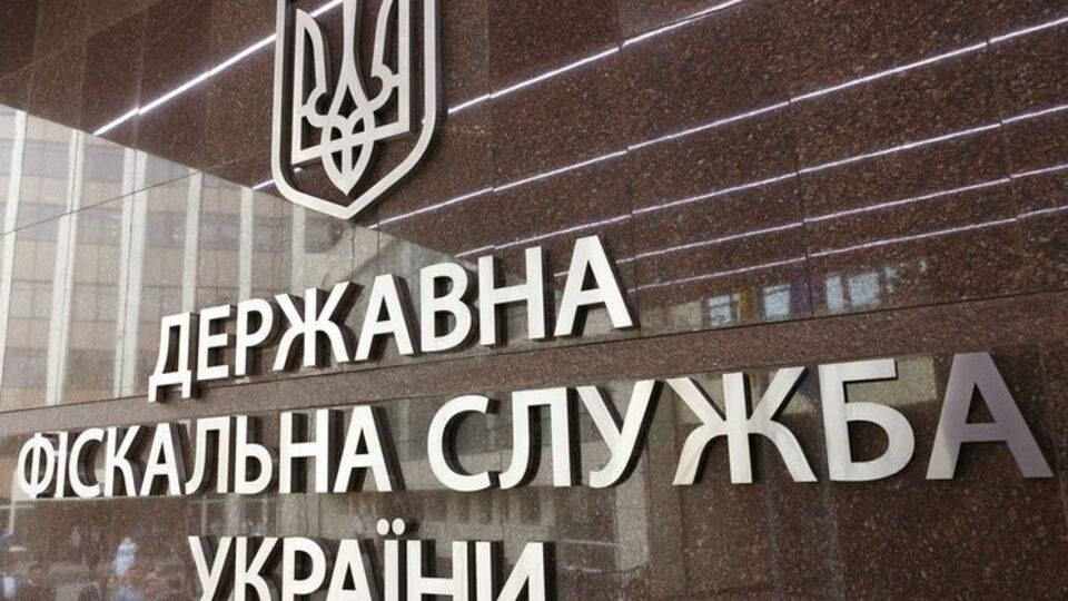 Суд решил, что ГФС не доказала возможность использования материалов правоохранительных органов США в качестве доказательств в деле об отмывании денег