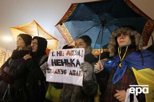 21 ноября 2013 года в Киеве из-за отказа правительства подписать Соглашение об ассоциации с ЕС начался митинг на Майдане, который перерос в массовые протесты по всей стране