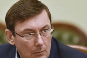 46 подозреваемых сбежали в Россию, остальные находятся под арестом, отметил Луценко