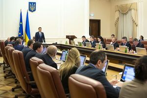 Гройсман: В этом есть человеческое отношение к подвигу людей