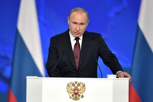 Путин: Россия никому не угрожает