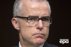 Маккейб заявив, що проти початку розслідування щодо Трампа республіканці не заперечували