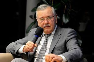 Гриценко не пришел на заседание ВСК