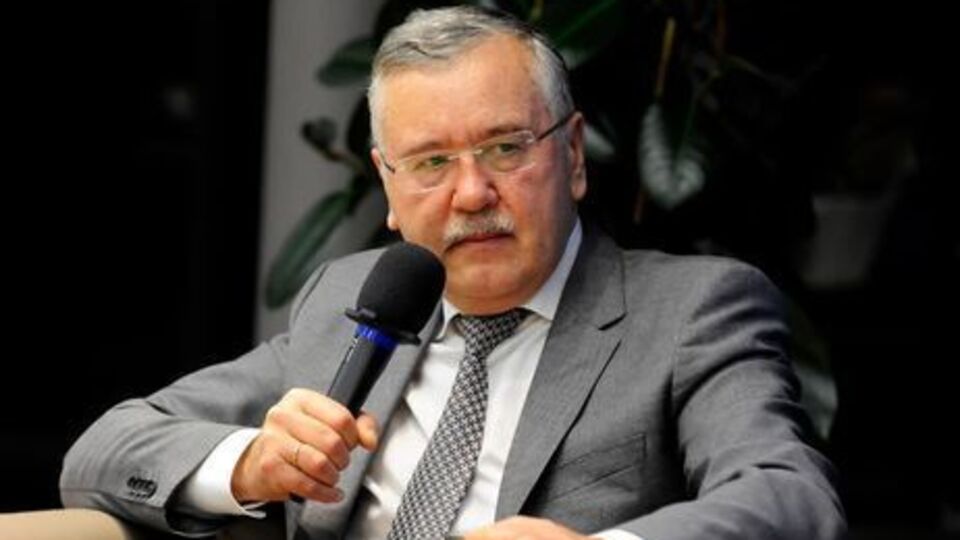 Гриценко не пришел на заседание ВСК