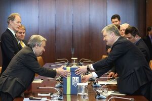 Порошенко передав Гутеррішу листи від українців