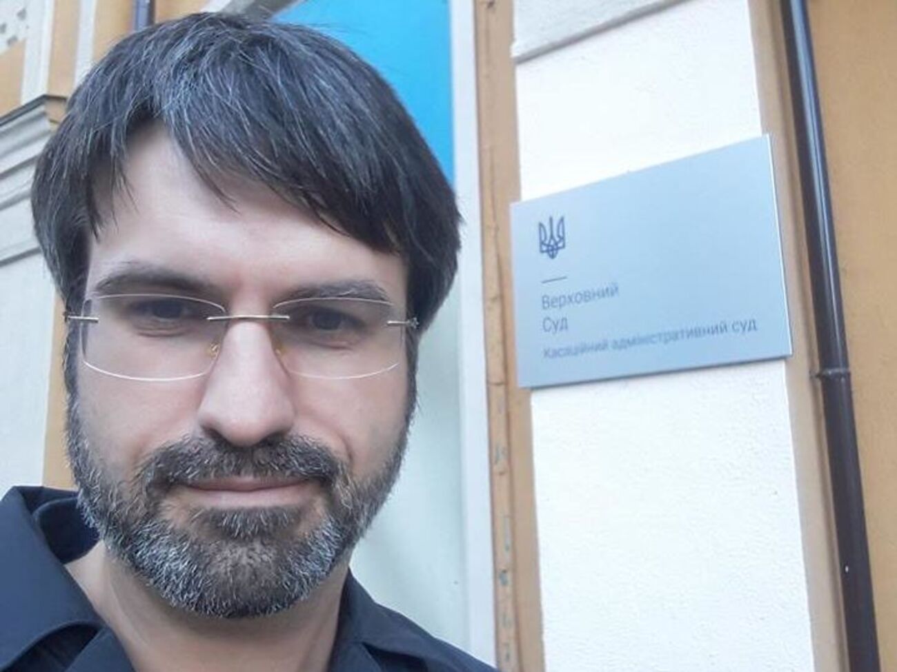 Маселко: Правовые инструменты, которые позволяют увольнять и наказывать судей, есть