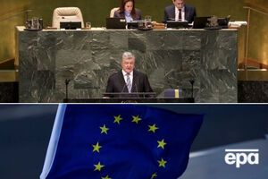 Главные события 20 февраля