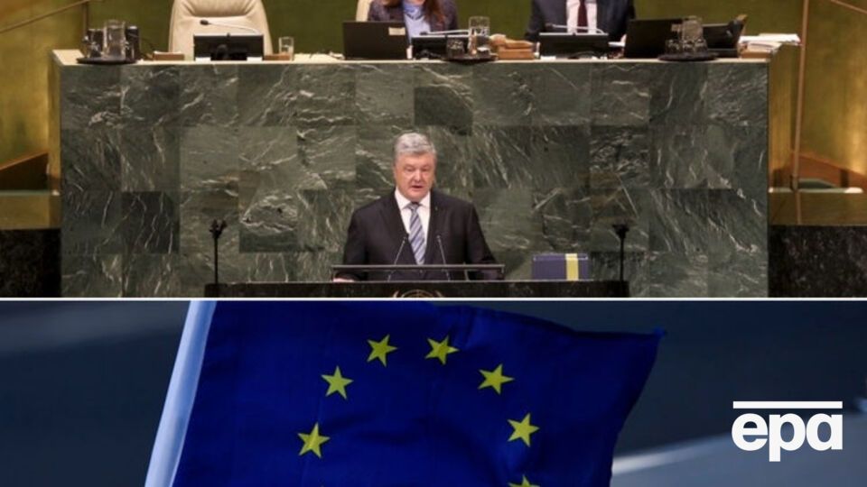 Главные события 20 февраля