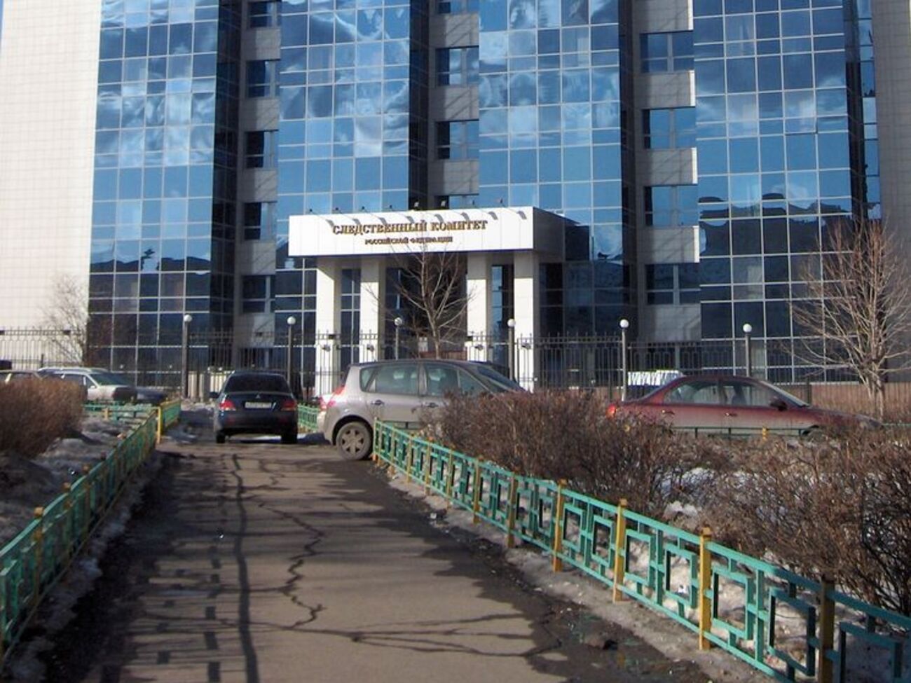 Российский Следком связывает взрывы в Донецке с интересом украинских властей