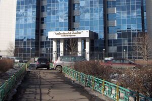 Российский Следком связывает взрывы в Донецке с интересом украинских властей