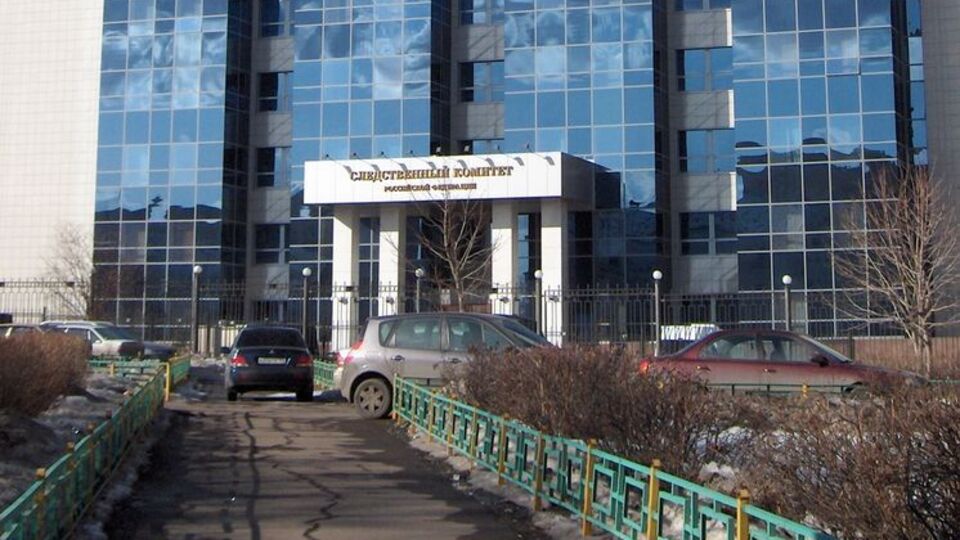 Российский Следком связывает взрывы в Донецке с интересом украинских властей