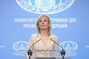 Захарова: Вновь и вновь российская сторона повторяет: это исключительно ответная мера