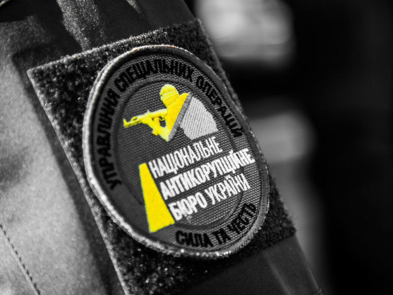 Найчастіше детективам НАБУ доводиться звертатися по допомогу до правоохоронців Латвії, Кіпру, Великобританії, Німеччини та Швейцарії