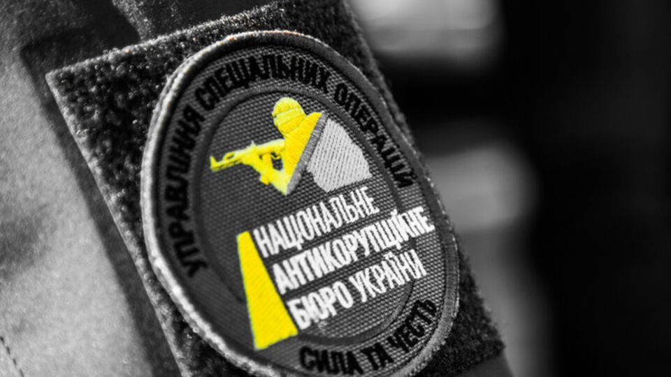 Найчастіше детективам НАБУ доводиться звертатися по допомогу до правоохоронців Латвії, Кіпру, Великобританії, Німеччини та Швейцарії