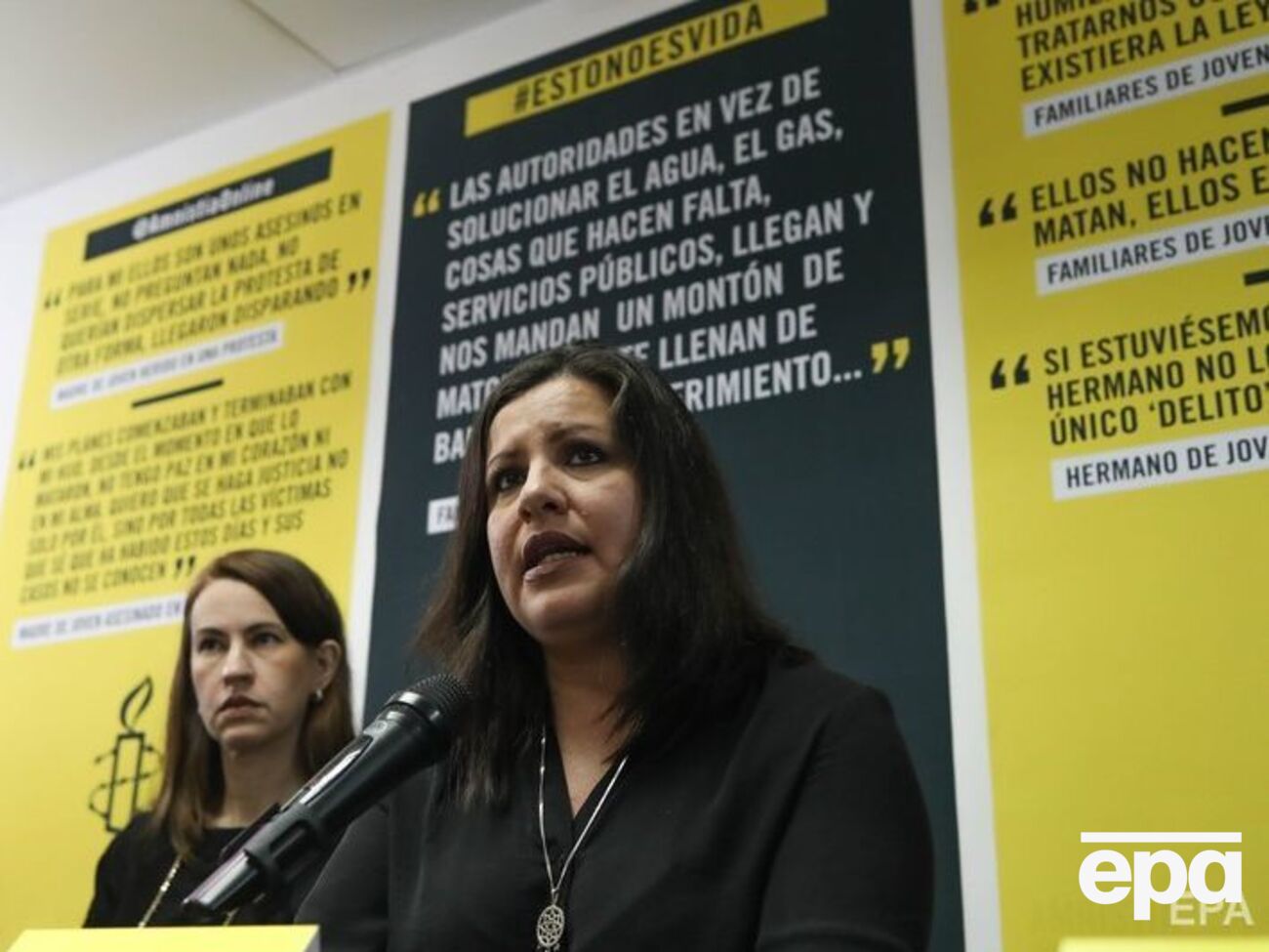 Эрика Гевара-Росас во время презентации доклада по Венесуэле