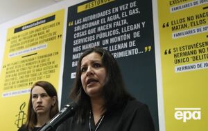 Эрика Гевара-Росас во время презентации доклада по Венесуэле