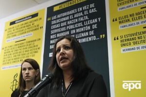 Еріка Гевара-Росас під час презентації доповіді щодо Венесуели
