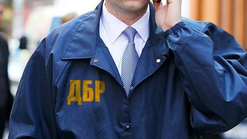 Пресс-служба ГБР подтвердила проведение обысков