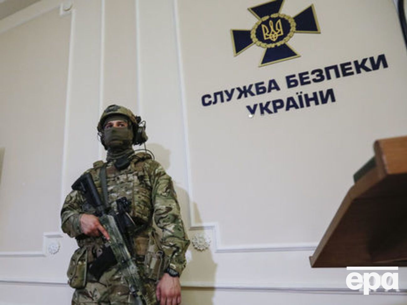 У СБУ заявили, що керівником злочинної організації є чинний народний депутат України