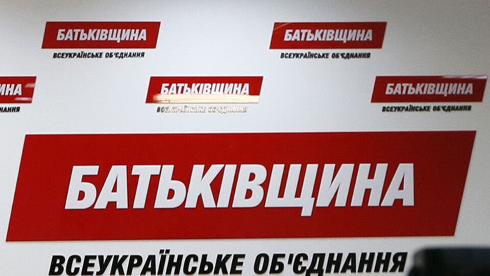 По данным СБУ, в состав преступной группы по вмешательству в выборы под руководством нардепа вошли граждане РФ и Украины. СМИ пишут, что речь о депутате от "Батьківщини"
