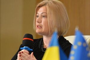 Геращенко: Із Кремлем, за посередництвом наших міжнародних партнерів, а не з маріонетками Кремля, говоритимемо про звільнення Донбасу