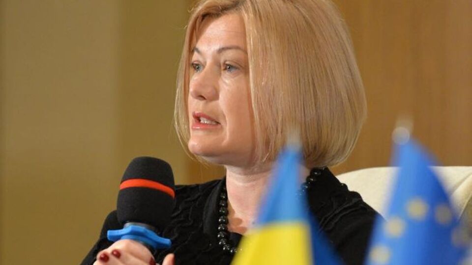 Геращенко: Із Кремлем, за посередництвом наших міжнародних партнерів, а не з маріонетками Кремля, говоритимемо про звільнення Донбасу