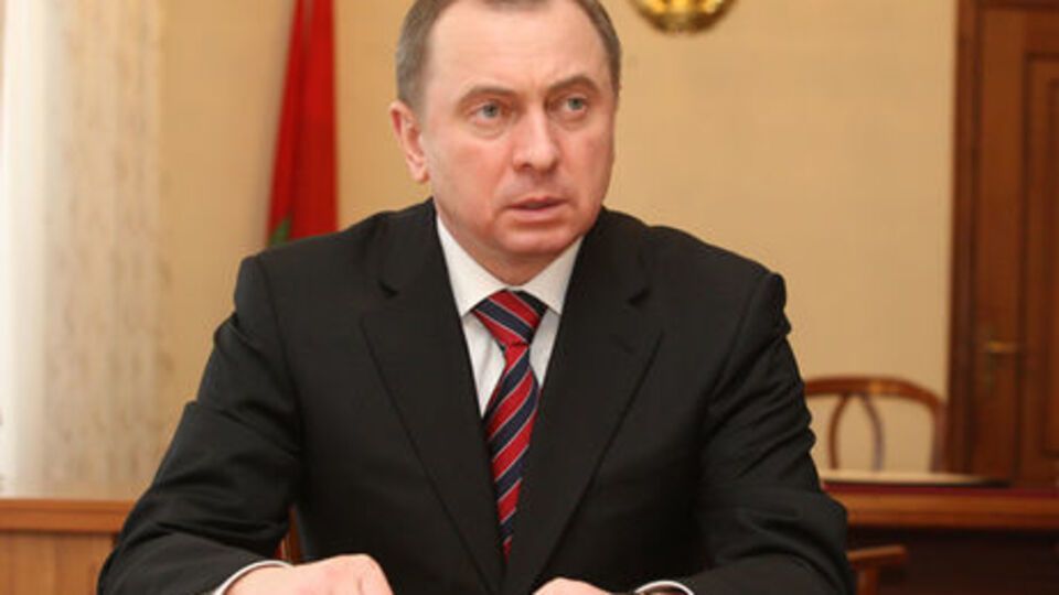 Макей считает, что Расмуссен не прав