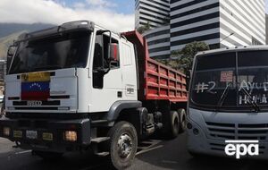 Противники Мадуро сподіваються кинути йому виклик, забравши гуманітарну допомогу