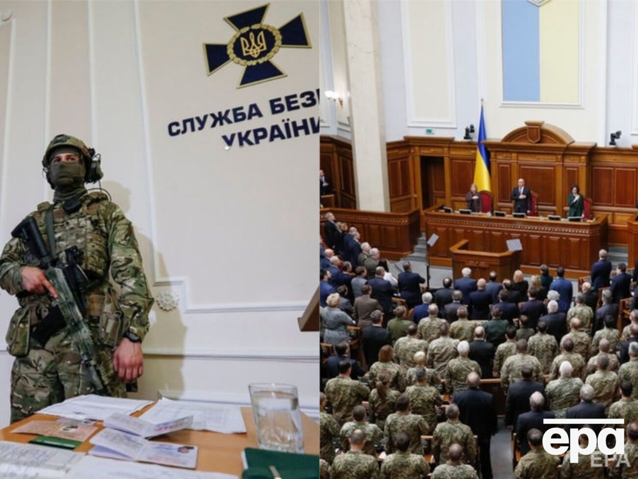Головні події 21 лютого