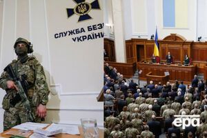 Главные события 21 февраля