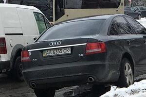 Издание утверждает, что Audi A6 поставлен на учет в автопарке СБУ