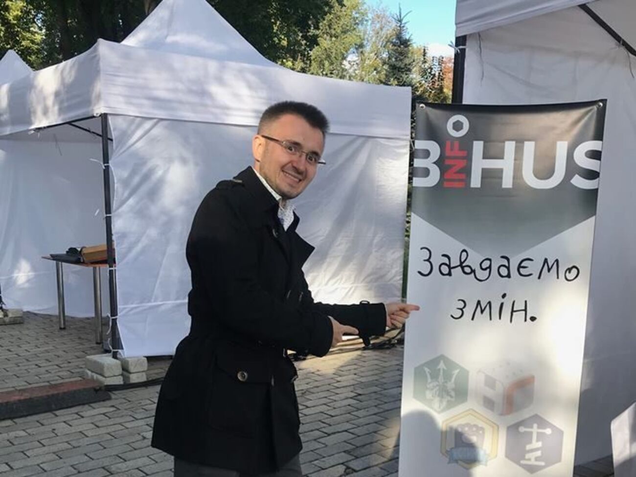 Бигус пообещал, что громкое антикоррупционное расследование выйдет в эфир 25 февраля