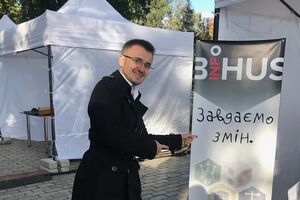 Бигус пообещал, что громкое антикоррупционное расследование выйдет в эфир 25 февраля