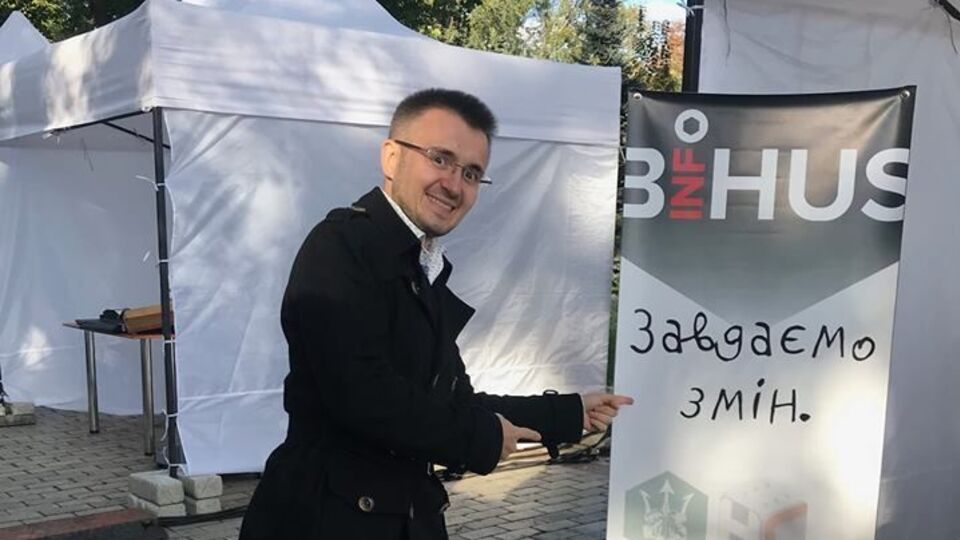 Бигус пообещал, что громкое антикоррупционное расследование выйдет в эфир 25 февраля