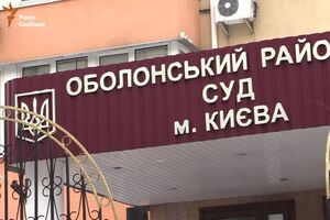 В суде решают вопрос необходимости назначения судебного заседания для рассмотрения заявления адвоката