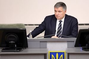 Аваков: Для полноты "эффекта" деньги могут быть российского происхождения