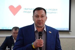 Богдан: Сложи с себя президентские полномочия, а не ищи причины во внешних факторах