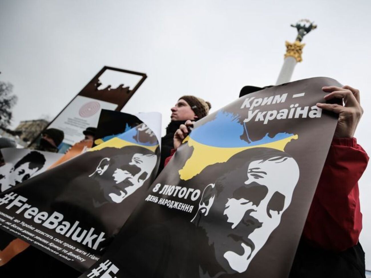 О местонахождении Балуха не знают ни родственники, ни адвокаты, говорят в Крымской правозащитной группе