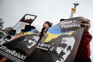 Про місцеперебування Балуха не знають ні родичі, ні адвокати, повідомляють у Кримській правозахисній групі