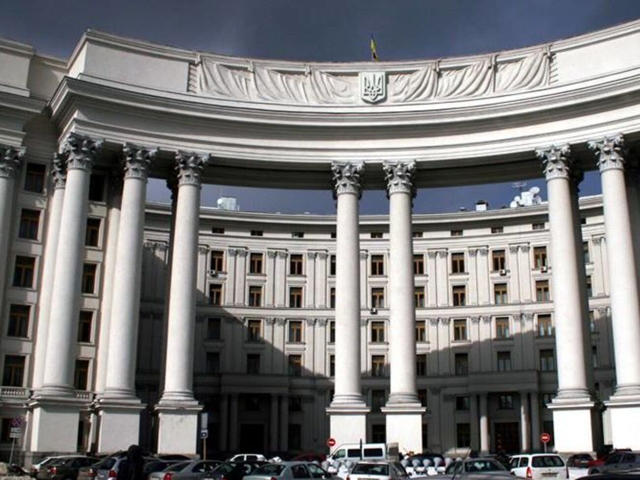 В украинском МИД отреагировали на высказывание представителя правительства Венгрии