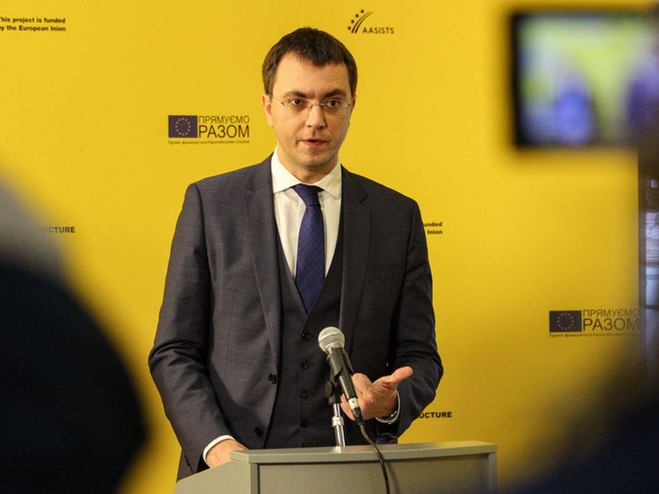 Омелян: Дело НАБУ против Омеляна &ndash; смех и грех