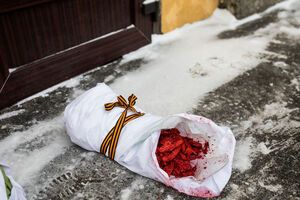 Учасниці акції заявили, що "жінок змушують народжувати м'ясо, яке держава із задоволенням їсть"