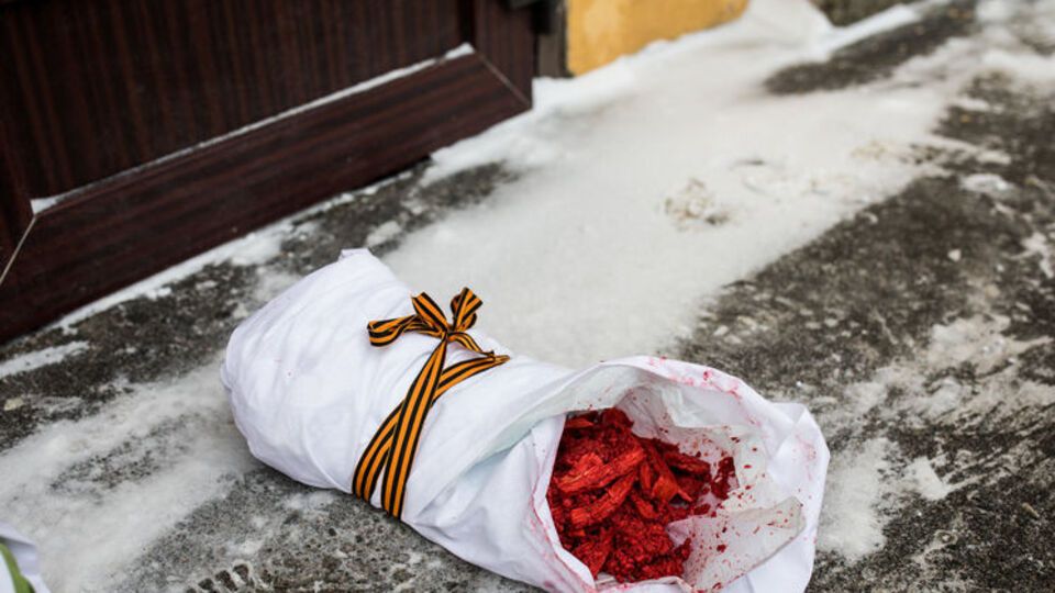 Учасниці акції заявили, що "жінок змушують народжувати м'ясо, яке держава із задоволенням їсть"