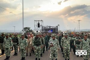 Армія має намір охороняти на кордоні з Колумбією мир і безпеку венесуельців