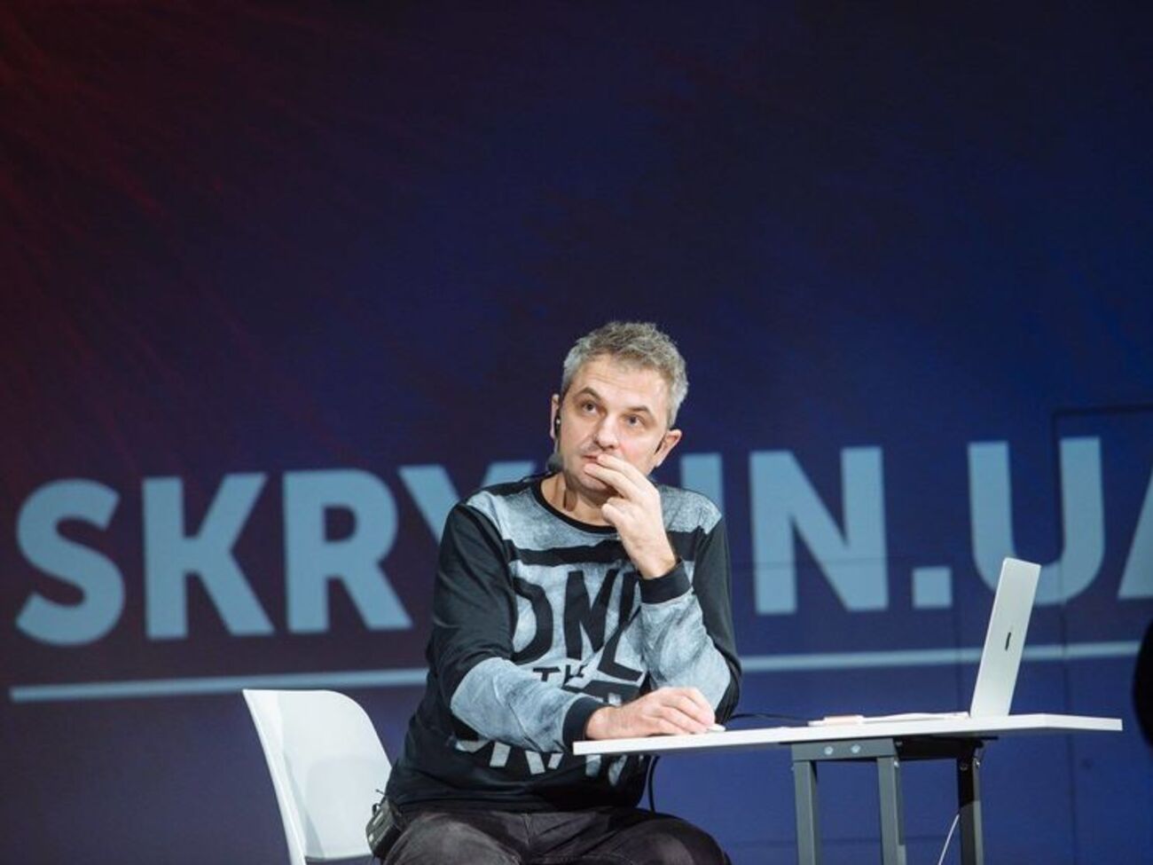 Скрипін: Дякуйте тим, хто прикриває вашу дупу