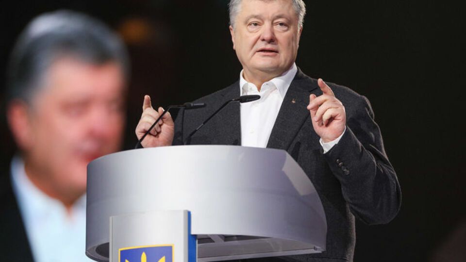 Порошенко вважає, що необхідно знайти інші способи, як виводити зарплати з тіні