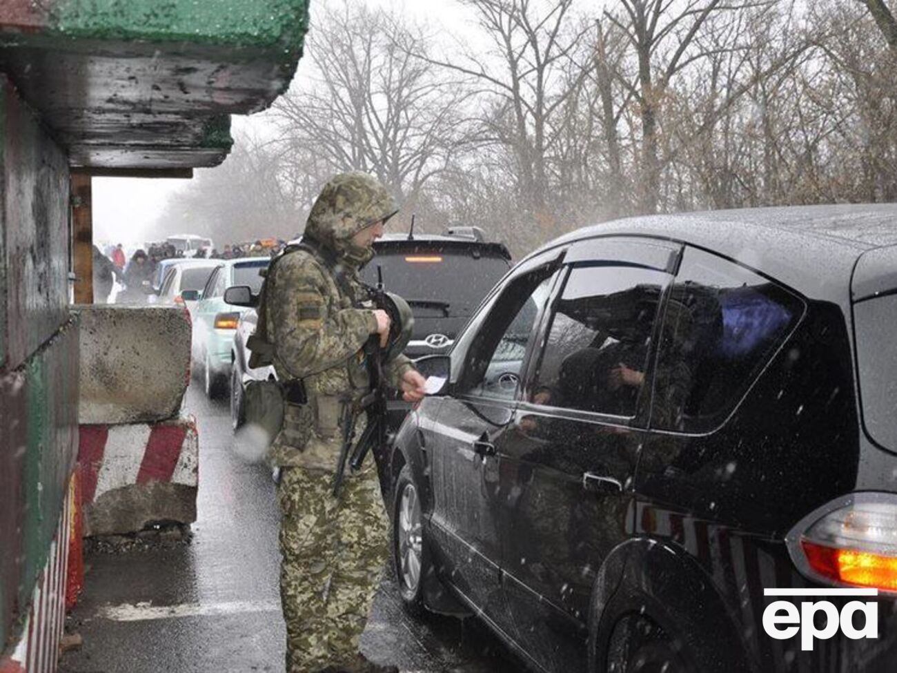 Інцидент стався сьогодні о 12.30