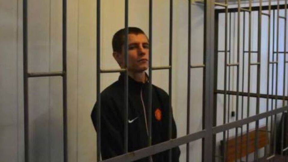 В 2016 году Коломийца приговорили к 10 годам заключения